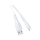 Kabel USAMS Kabel U35 lightning 2A Fast Charge 1m biały